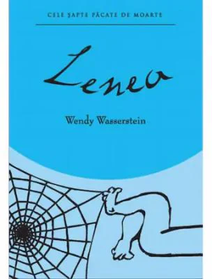 Lenea