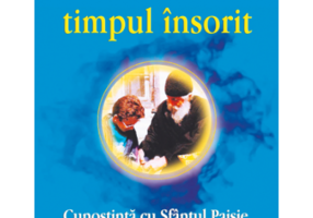 Tinerii iubesc timpul insorit - Arhim. Nectarie Antonopoulos