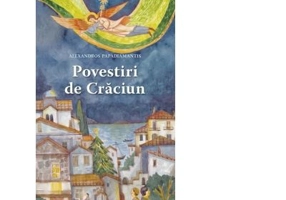 Povestiri de Craciun - Alexandros Papadiamandis