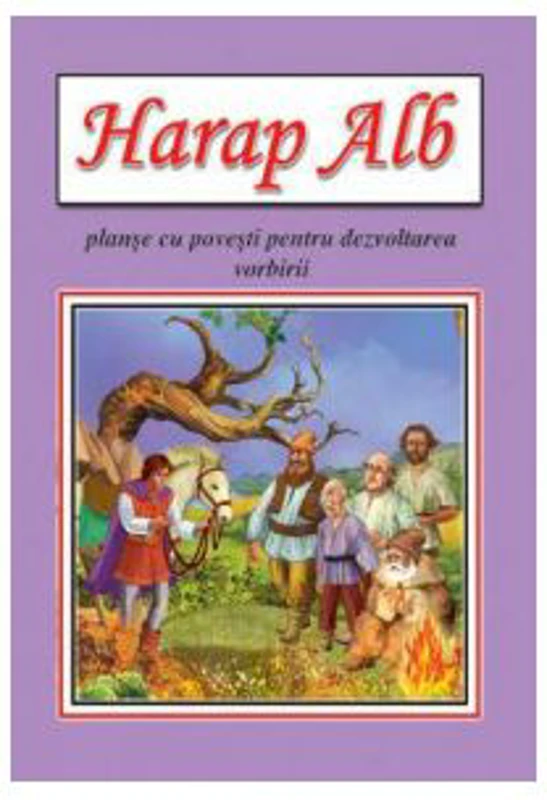 Harap Alb (8 planse)