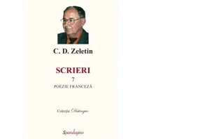 Scrieri 7. Poezie franceza