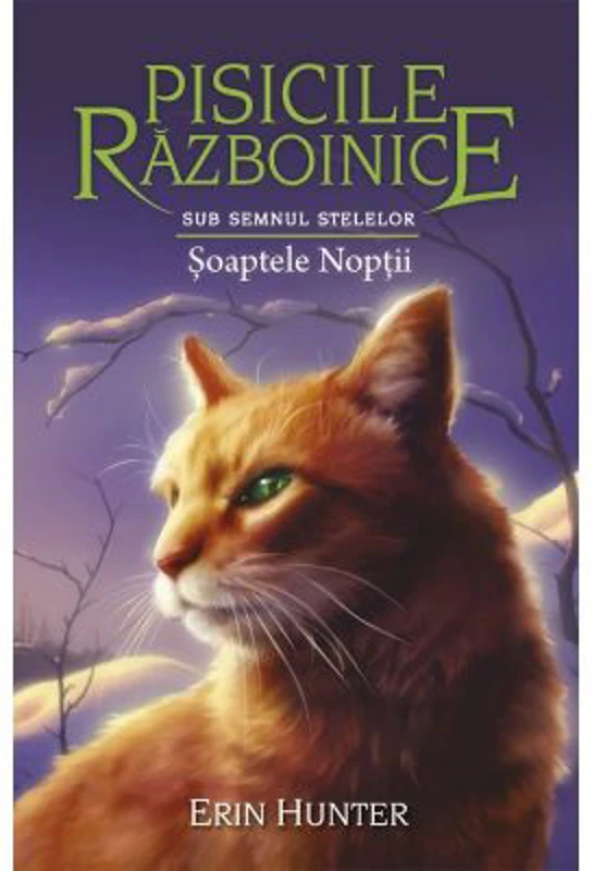 Pisicile Razboinice. Cartea 21. Soaptele Noptii - Erin Hunter