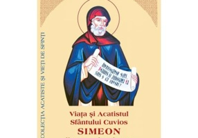 Viata si Acatistul Sfantului Cuvios Simion din Muntele Minunat