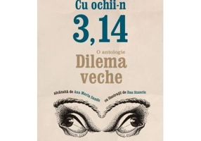 Cu ochii-n 3, 14. O antologie