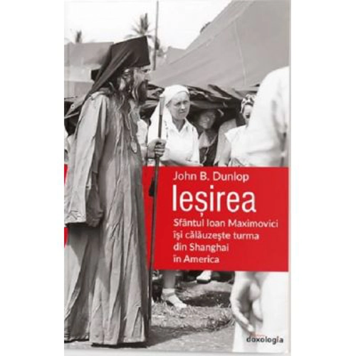 Iesirea. Sfantul Ioan Maximovici isi calauzeste turma din Shanghai in America