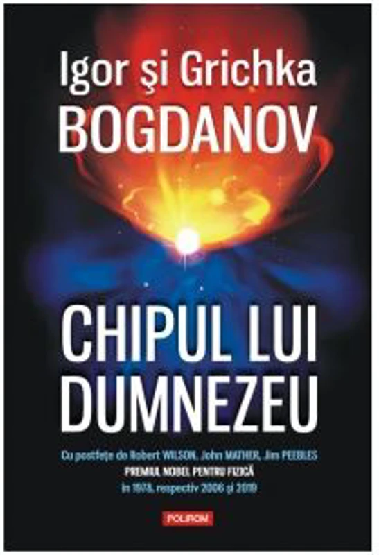 Chipul lui Dumnezeu - Igor Bogdanov, Grichka Bogdanov