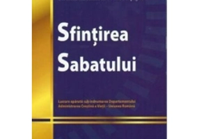 Sfintirea Sabatului