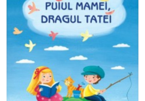 Puiul mamei, dragul tatei - Vasile Romanciuc