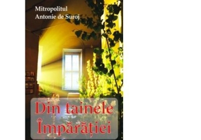 Din tainele Imparatiei