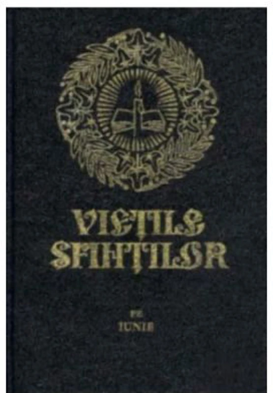 Vietile sfintilor. Iunie