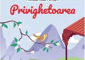 Volumul 69. Primele mele povesti. Privighetoarea