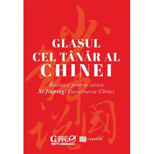 Glasul cel tanar al Chinei