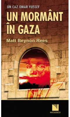 Un mormant in Gaza (Matt Beynon Rees)