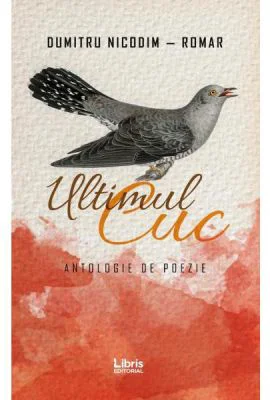 Ultimul cuc