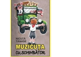 Muzicuta cu schimbator