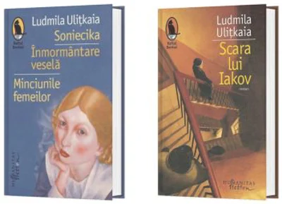 Pachet format din 2 titluri Soniecika. Inmormantare vesela, Scara lui Iakov de Autor Ludmila Ulitkaia