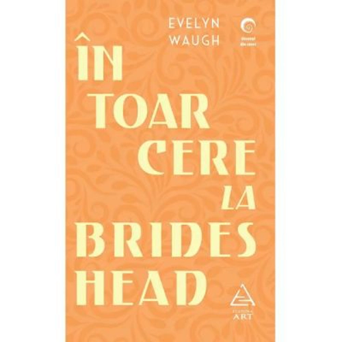 Intoarcere la Brideshead