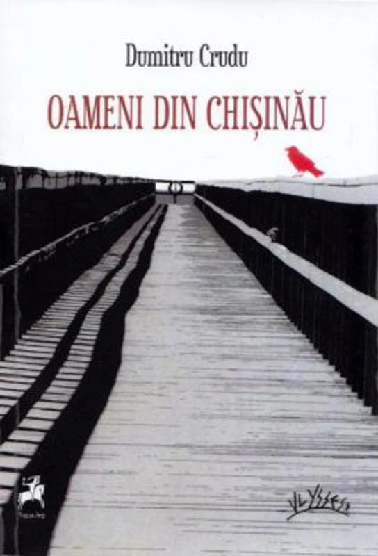 Oameni din Chisinau - Dumitru Crudu