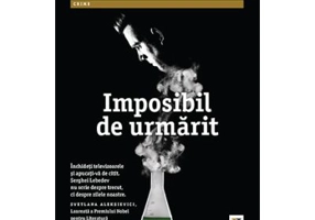 Imposibil de urmarit - Serghei Lebedev