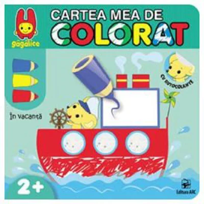 Cartea mea de colorat. In vacanta