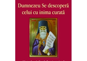 Dumnezeu se descopera celui cu inima curata - Sfantul Simeon de Daibabe