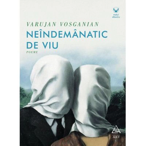 Neindemanatic de viu