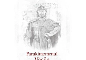 Parakimomenul Vasile - Cornel Marcu