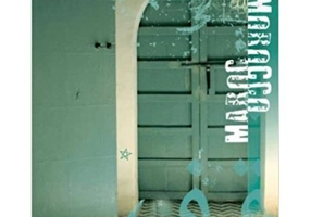 Morocco - Willy Cabourdin