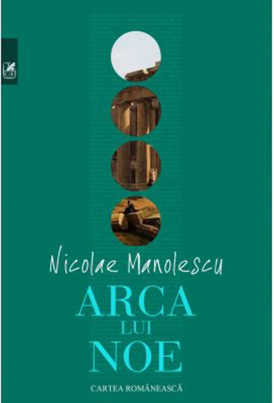Arca lui Noe - Nicolae Manolescu