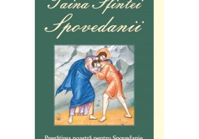Taina Sfintei Spovedanii - Sava Aghioritul