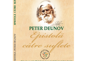 Epistola catre suflete