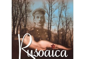 Rusoaica - Gib I. Mihaescu