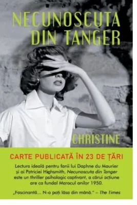 Necunoscuta din Tanger