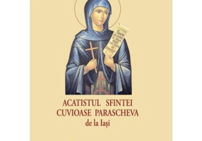 Acatistul Sfintei Cuvioase Parascheva de la Iasi (format mic)