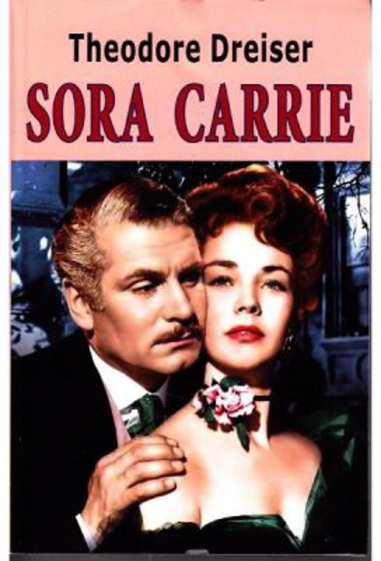 Sora Carrie