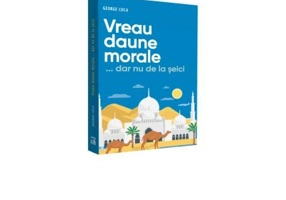 Vreau daune morale... dar nu de la seici - George Coca