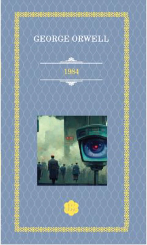 1984 - George Orwell