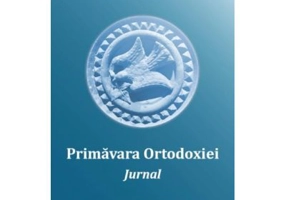 Primavara Ortodoxiei. Jurnal - Doru Costache