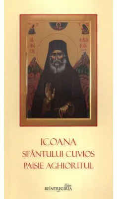 Icoana Sfantului Cuvios Paisie Aghioritul