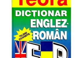 Dictionar englez-roman, 70. 000 de cuvinte