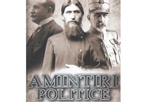 Amintiri politice vol 2. Chinuitoarele alternative - I. G Duca