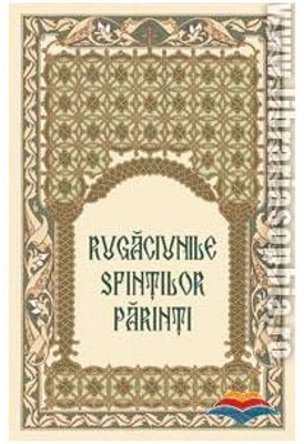 Rugaciunile Sfintilor Parinti (Apanthisma)