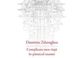 Complicata mea viata in pantecul mamei