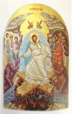 Felicitare de Pasti
