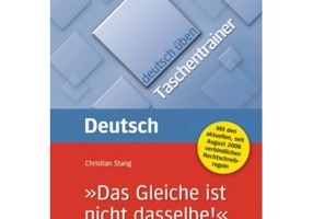 Das Gleiche ist nicht dasselbe! - Christian Stang