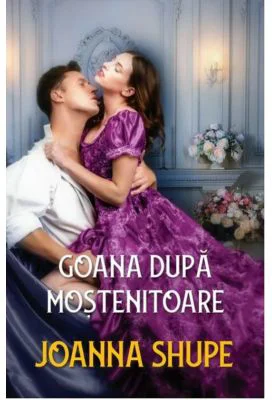Goana dupa mostenitoare