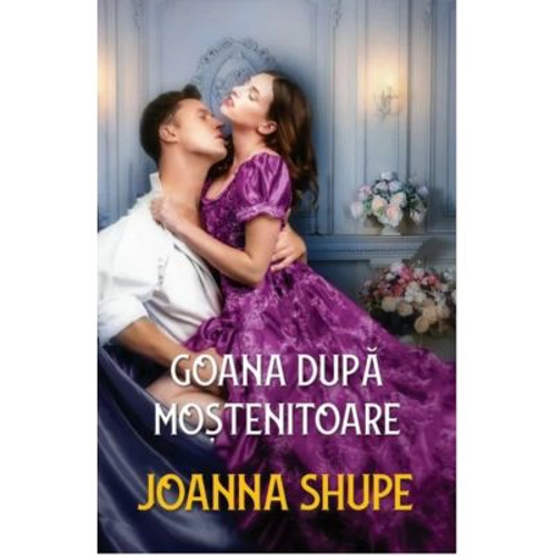 Goana dupa mostenitoare