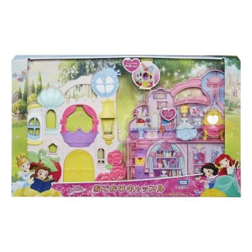 Castelul Little Kingdom, Disney Princess