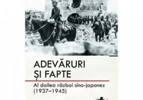 Adevaruri si fapte - Li Wei, Tang Yonguang