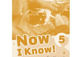 Now I Know! 5 Speaking and Vocabulary Book